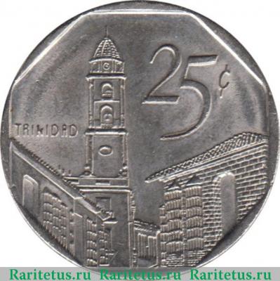 Реверс монеты 25 сентаво (centavos) 2008 года   Куба