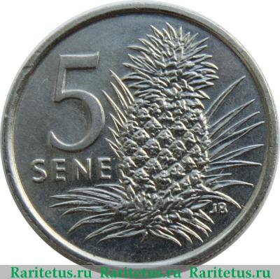 Реверс монеты 5 сене (sene) 1987 года   Самоа