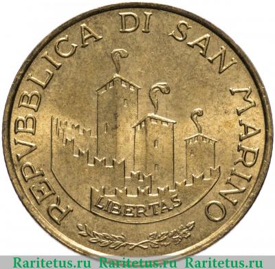 200 лир (lire) 1993 года   Сан-Марино
