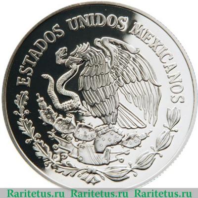 5 песо (pesos) 2006 года   Мексика proof