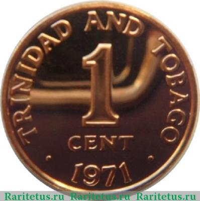 Реверс монеты 1 цент (cent) 1971 года FM  Тринидад и Тобаго