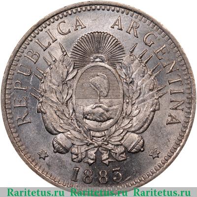 50 сентаво (centavos) 1883 года   Аргентина