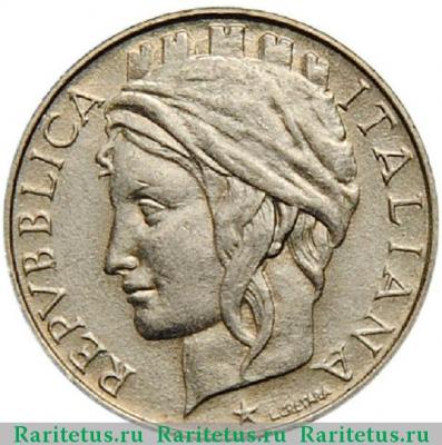 50 лир (lire) 1996 года   Италия
