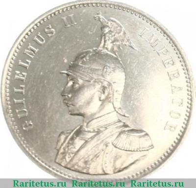 1 рупия (rupee) 1901 года   Германская Восточная Африка