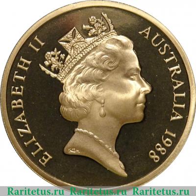 5 долларов (dollars) 1988 года   Австралия proof