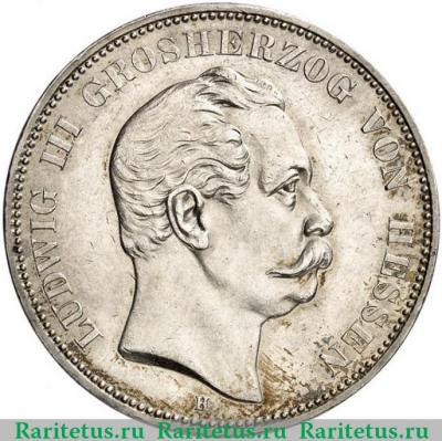 5 марок (mark) 1876 года   Германия (Империя)