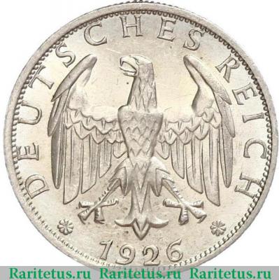 2 рейхсмарки (reichsmark) 1926 года A  Германия