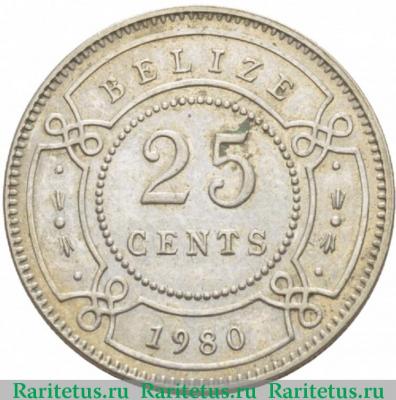 Реверс монеты 25 центов (cents) 1980 года   Белиз
