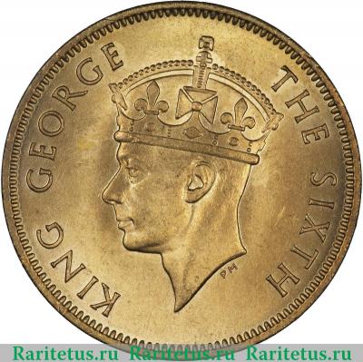 5 центов (cents) 1952 года   Британский Гондурас