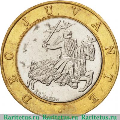 10 франков (francs) 1996 года   Монако