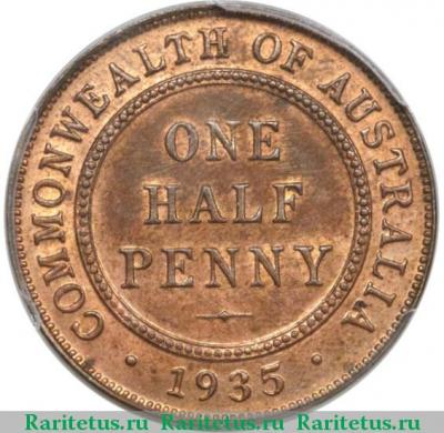 Реверс монеты 1/2 пенни (penny) 1935 года   Австралия