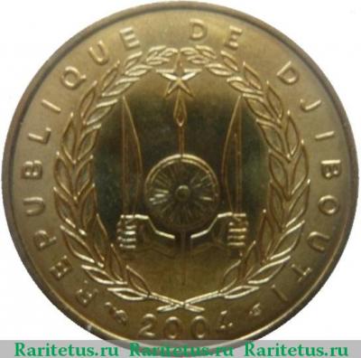 10 франков (francs) 2004 года   Джибути