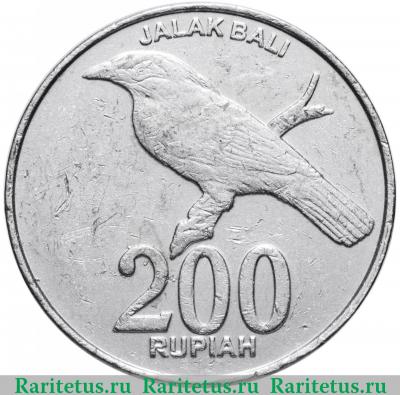 Реверс монеты 200 рупий (rupiah) 2003 года   Индонезия