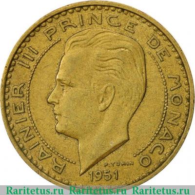 20 франков (francs) 1951 года   Монако