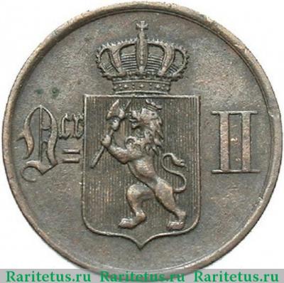 1 эре (ore) 1884 года   Норвегия