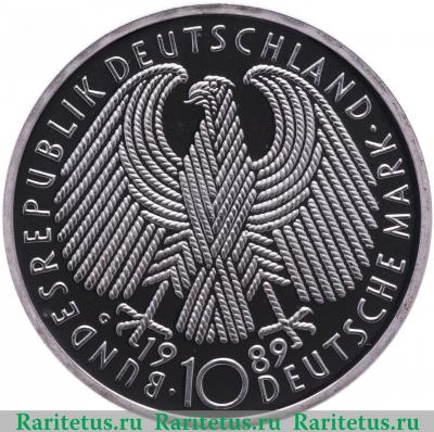 10 марок (deutsche mark) 1989 года  40 лет ФРГ Германия