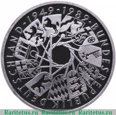 Реверс монеты 10 марок (deutsche mark) 1989 года  40 лет ФРГ Германия