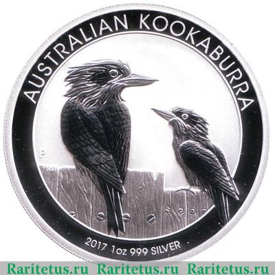 Реверс монеты 1 доллар (dollar) 2017 года  кукабара Австралия