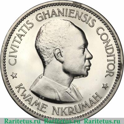 10 шиллингов (shillings) 1958 года   Гана proof