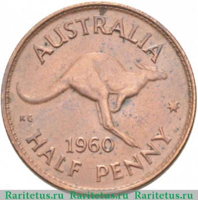 Реверс монеты 1/2 пенни (penny) 1960 года   Австралия