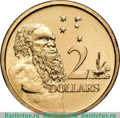 Реверс монеты 2 доллара (dollars) 1996 года   Австралия