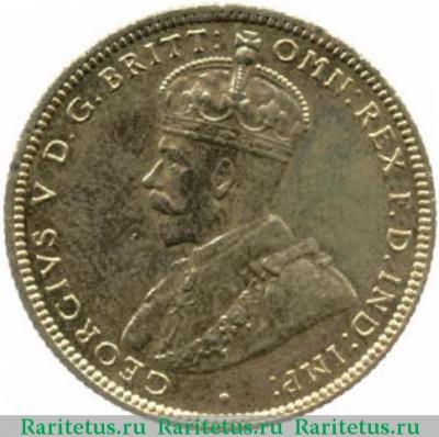 1 шиллинг (shilling) 1923 года H  Британская Западная Африка