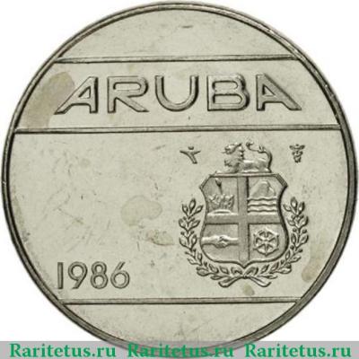 25 центов (cents) 1986 года   Аруба