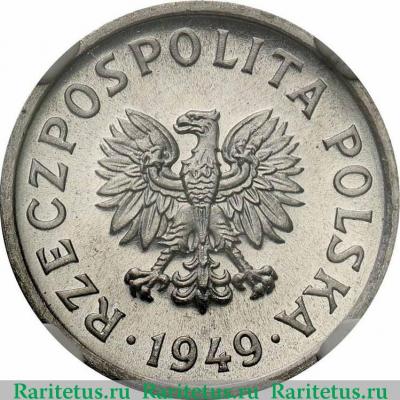 10 грошей (groszy) 1949 года  алюминий Польша