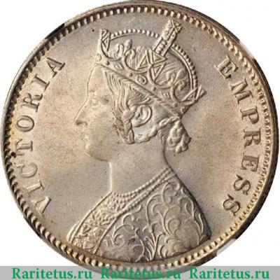 1 рупия (rupee) 1901 года C  Индия (Британская)