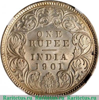 Реверс монеты 1 рупия (rupee) 1901 года C  Индия (Британская)