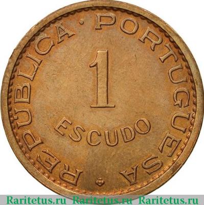 Реверс монеты 1 эскудо (escudo) 1972 года   Ангола