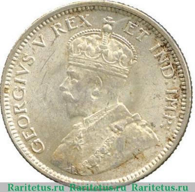 25 центов (cents) 1920 года   Британская Восточная Африка