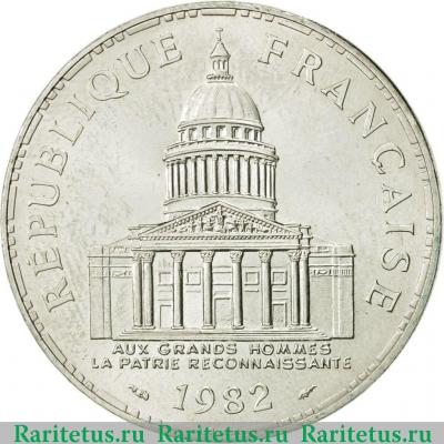 100 франков (francs) 1982 года   Франция