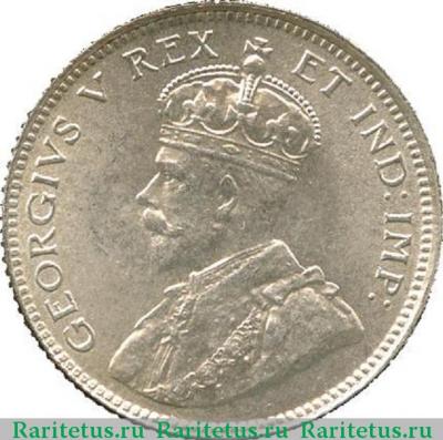 25 центов (cents) 1913 года   Британская Восточная Африка