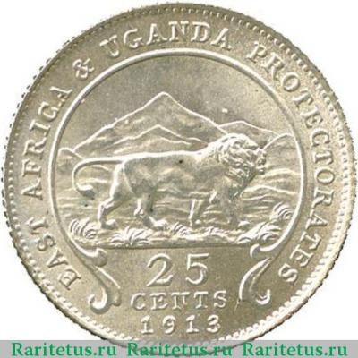Реверс монеты 25 центов (cents) 1913 года   Британская Восточная Африка