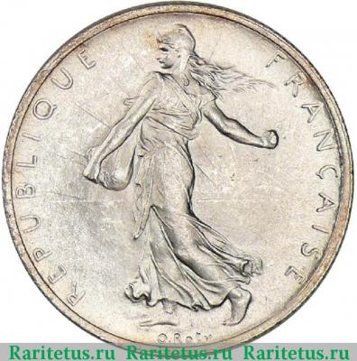 2 франка (francs) 1919 года   Франция
