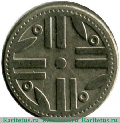 200 песо (pesos) 1995 года   Колумбия