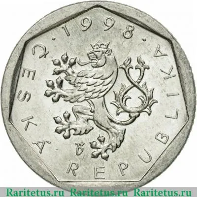 20 геллеров (haleru) 1998 года   Чехия