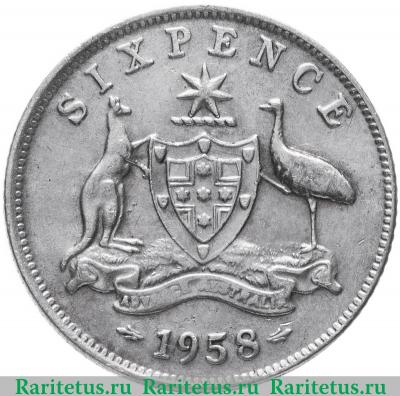 Реверс монеты 6 пенсов (pence) 1958 года   Австралия