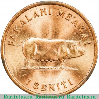 Реверс монеты 1 сенити (seniti) 1979 года   Тонга