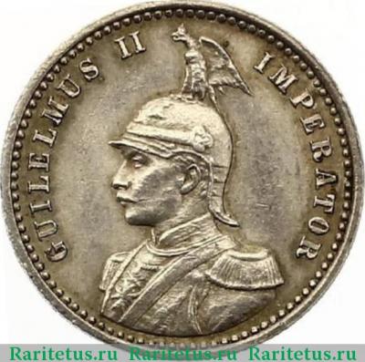 1/4 рупии (rupee) 1891 года   Германская Восточная Африка