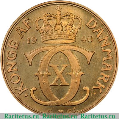 2 кроны (kroner) 1940 года   Дания