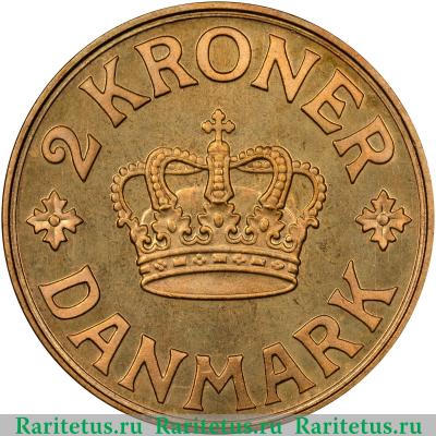 Реверс монеты 2 кроны (kroner) 1940 года   Дания