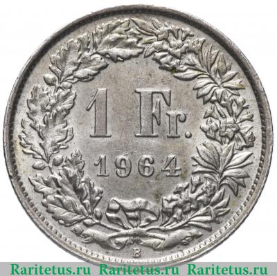Реверс монеты 1 франк (franc) 1964 года   Швейцария