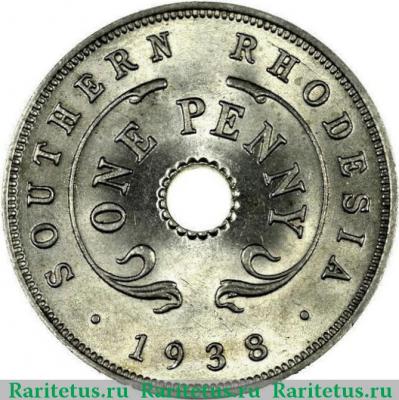 Реверс монеты 1 пенни (penny) 1938 года   Южная Родезия