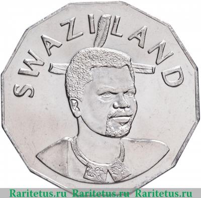 50 центов (cents) 2007 года   Свазиленд