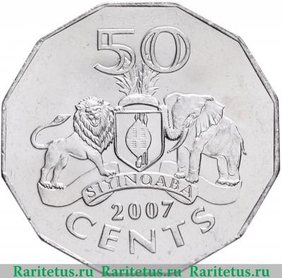 Реверс монеты 50 центов (cents) 2007 года   Свазиленд