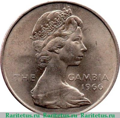 1 шиллинг (shilling) 1966 года   Гамбия