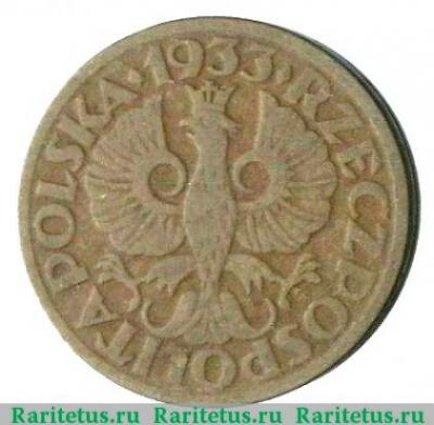 1 грош (grosz) 1933 года   Польша