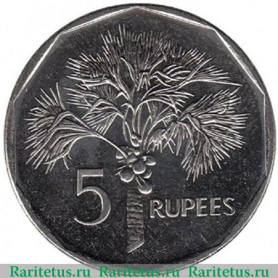 Реверс монеты 5 рупий (rupees) 2010 года   Сейшелы